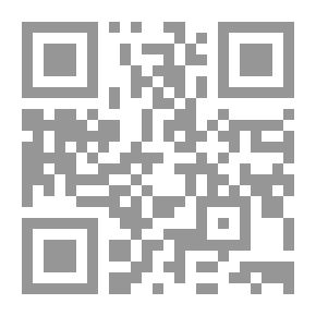 Qr Code الفاجومي .. السيرة الذاتية الكاملة