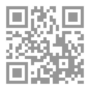 Qr Code معجم الملائكة