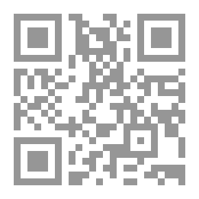 Qr Code مختارات من الشعر الإسباني العصر الحديث #2