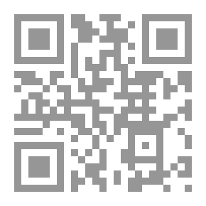 Qr Code تغييرات الأفعال الشاذة