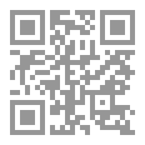Qr Code Le Gentil Petit Diable: Et Autres Contes de la Rue Broca (Folio Junior) (النسخة الفرنسية)