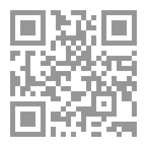 Qr Code آخر المطاف ديوان بالعامية لـ يس محمد يس