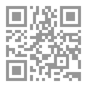 Qr Code D'où venons-nous?