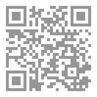 Qr Code موسوعة تميم