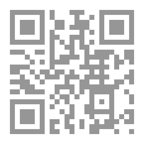 Qr Code الأكاذيب الأمريكية الكبرى
