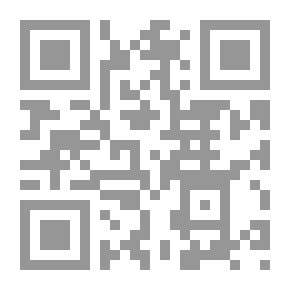 Qr Code بوليبيبلون. مراجعة ببليوغرافية عالمية