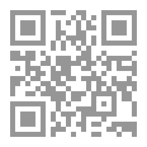 Qr Code وأدرك شهرزاد الصباح