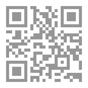 Qr Code Fatwas And Rulings Of Islam Post (Fatwas Of The Morning Radio Program - Postal Islam) Divine Inspirations In Legal Fatwas