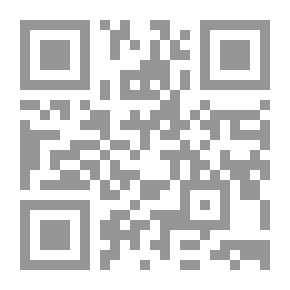 Qr Code الإسلام وعنايته بالصحة والطب بنوعيه الوقائي والعلاجي