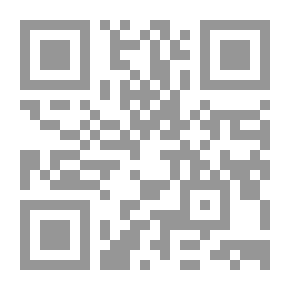 Qr Code الأندلسيون المواركة ` دراسة فى تاريخ الأندلسيين بعد سقوط غرناطة `