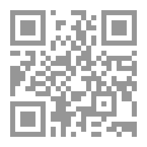 Qr Code الحي التاسع