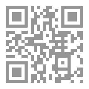 Qr Code الصبر عند فقد الولد