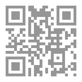 Qr Code اللحن الأول من أيام فلسطين