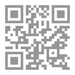 Qr Code مدخل أساسي إلى البرمجة كائنية التوجه: أساسيات البرمجة بلغة جافا Java