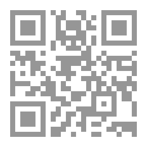 Qr Code Harun Al Rasheed