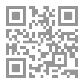 Qr Code الاراجيز