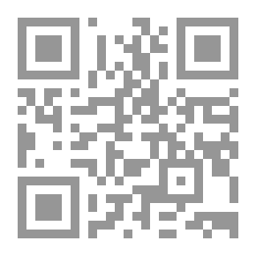 Qr Code Tea and the effects of tea drinking