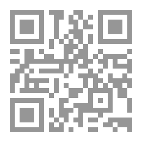 Qr Code كشف النقاب عن مخدرات ملحة الإعراب للحريري