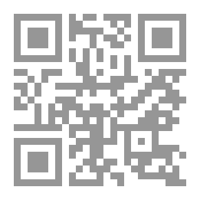 Qr Code كيف تتعامل مع مصلحة الضرائب