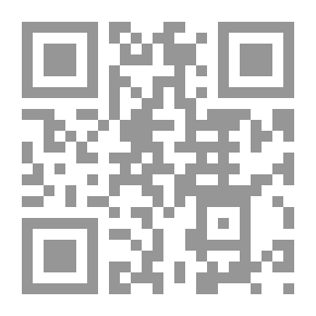 Qr Code لافتات 2