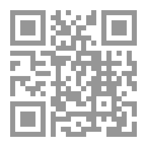Qr Code الفضاء لا ينتمي لأحد - مجموعة قصصية