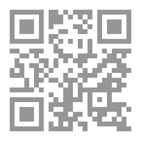 Qr Code Readings And Intentions In Pre-Islamic Poetry