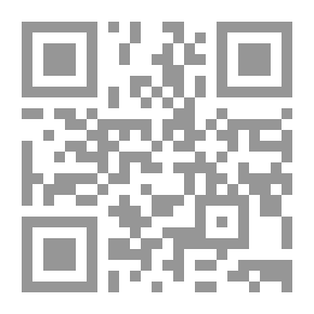 Qr Code فهم قادر من العربية إلى الإنجليزية