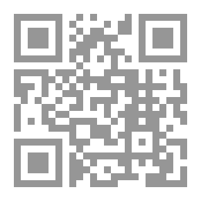 Qr Code الأثر الإيجابي والسلبي لاتفاق التحكيم