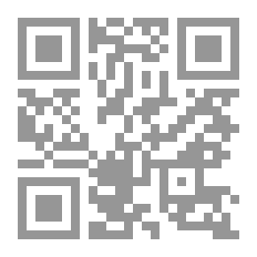 Qr Code شيشرون فيلسوف الرومان وخطيبهم - علم الغيب في العالم القديم