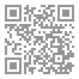 Qr Code من شعراء صدر الإسلام