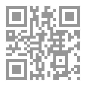 Qr Code بانش ، أو لندن شريفاري ، المجلد 156 ، 25 يونيو ، 1919