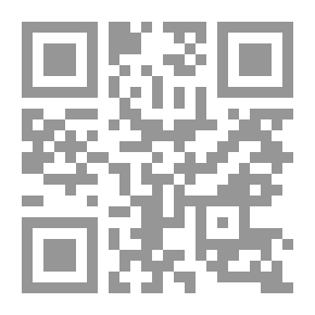 Qr Code الثورة الفرنسية دراسات في الأصول والاتجاهات