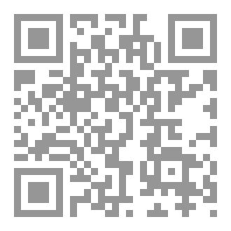 Qr Code رائد الأعمال الاستثنائي X