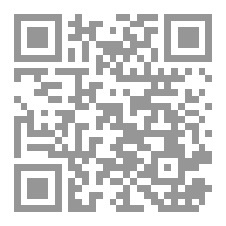 Qr Code Warum existiere Ich?
