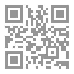 Qr Code تاهيتى