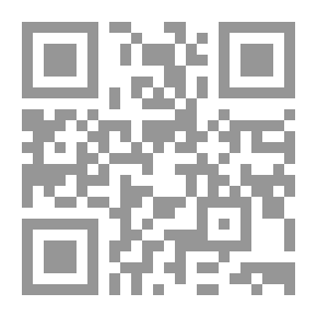 Qr Code علمتني الحياة