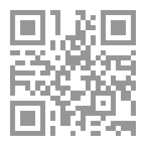 Qr Code ابن رشد فيلسوف الشرق والغرب في الذكرى المئوية الثامنة لوفاته المجلد الثاني لـ مجموعة مؤلفين