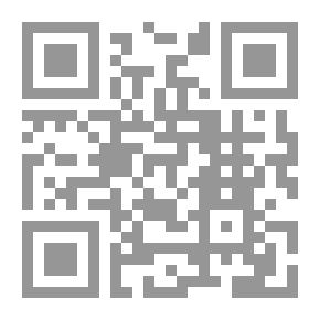 Qr Code Where Deep Seas Moan