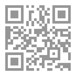 Qr Code للمدن تفرد وحديث: الشرق