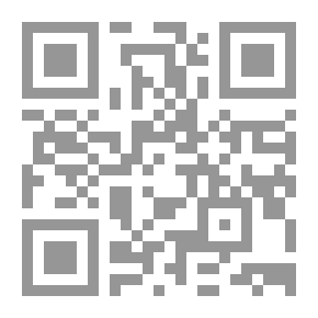 Qr Code احزر يا ياسر