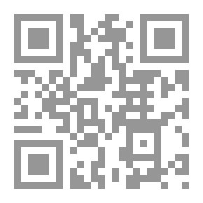 Qr Code وفي أنفسكم أفلا تبصرون؟
