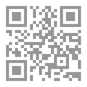Qr Code زايد رجل بنى أمة