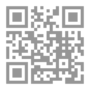 Qr Code رؤى في الفكر والسياسة (إنتاج الفكر صناعة ثقيلة ـ دلالات الحرب الفكرية ـ الانفلات الثقافي ...)