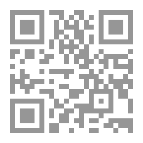 Qr Code Centralization And Decentralization In Educational Administration