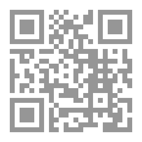 Qr Code Ultimate Biography