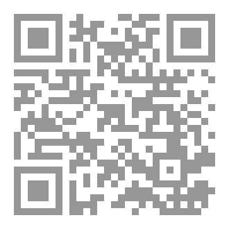 Qr Code من هو الله