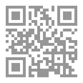 Qr Code دستور الأم ؛ طفلك حتى الحادية عشر