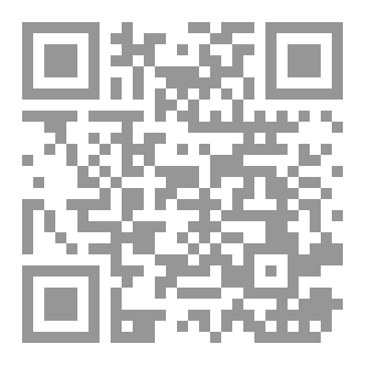 Qr Code فلسفة رياضي