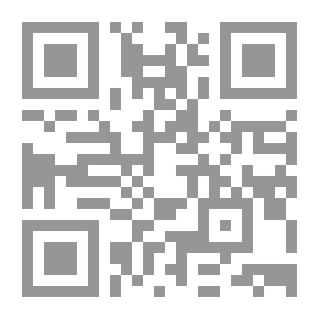 Qr Code الكويت بين الأمس واليوم Kuwait Past & Present