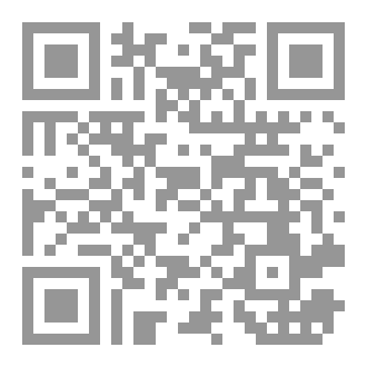 Qr Code بيت من عضم